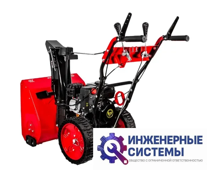 DDE ST6563 снегоуборщик бензиновый, фото 2