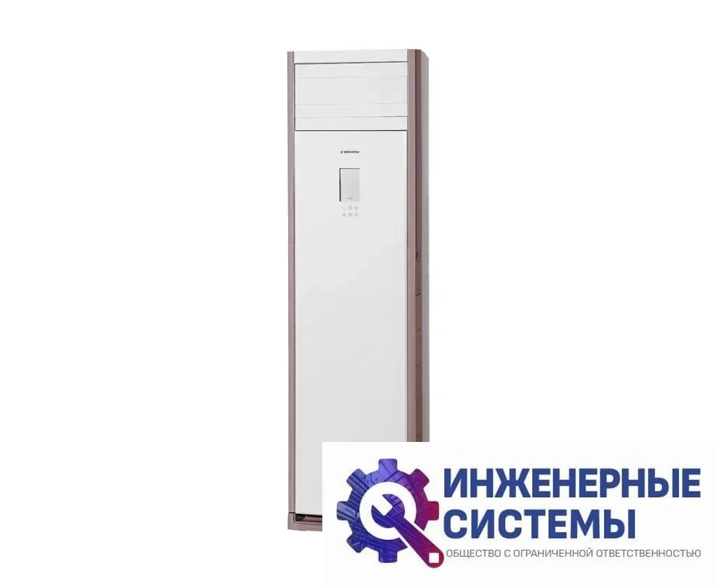 Kentatsu KSFV70XFAN1/KSRT70HFAN1 KSFV колонный кондиционер 7 кВт, фото 2