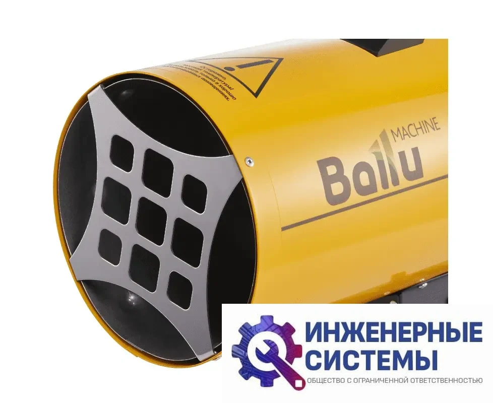 Ballu BHG-10 газовая тепловая пушка, фото 2