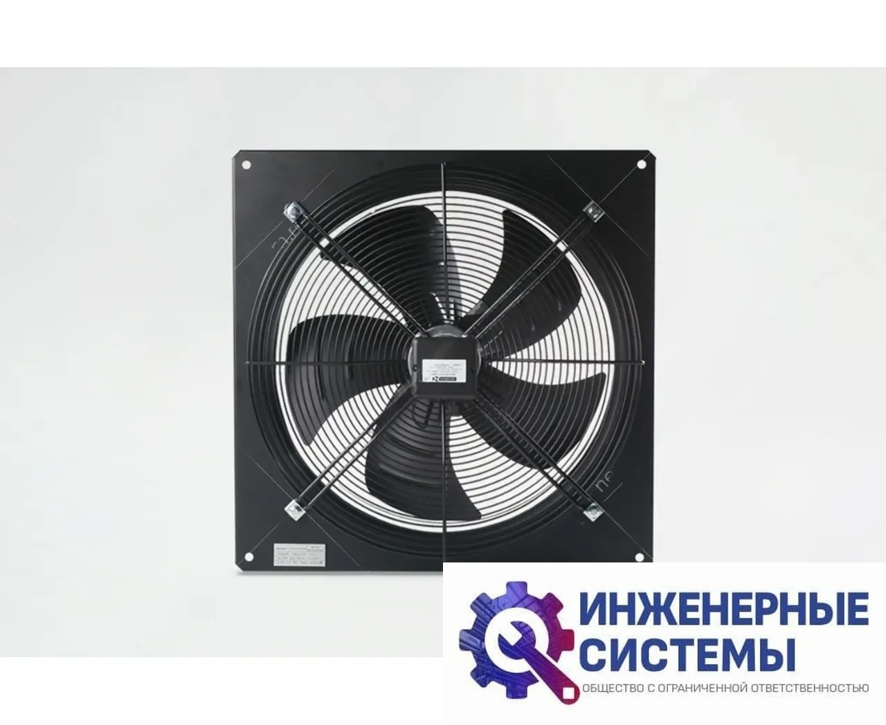 Nevatom VO 350-4E-03 осевой вентилятор с настенной панелью, фото 2