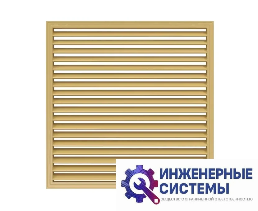 EEra П6060Р Beige экран для радиатора, фото 2