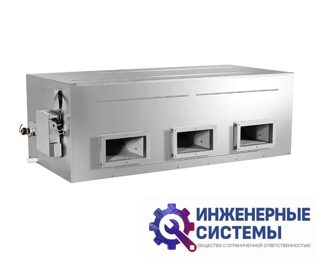 Kentatsu KSTU440HFAN1/KSUR440HFAN3 KSTU канальный кондиционер 44 кВт, фото 2