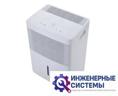 NeoClima FD-30AEB осушитель воздуха, фото 2