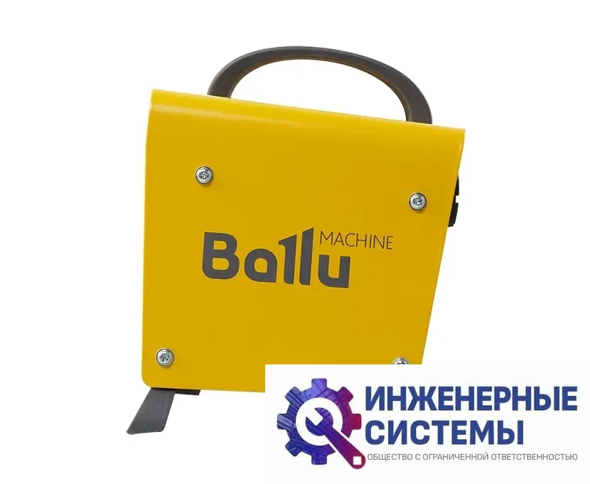Электрическая тепловая пушка Ballu BKS-3, фото 2
