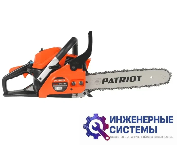 Patriot PT 385 бензопила, фото 2