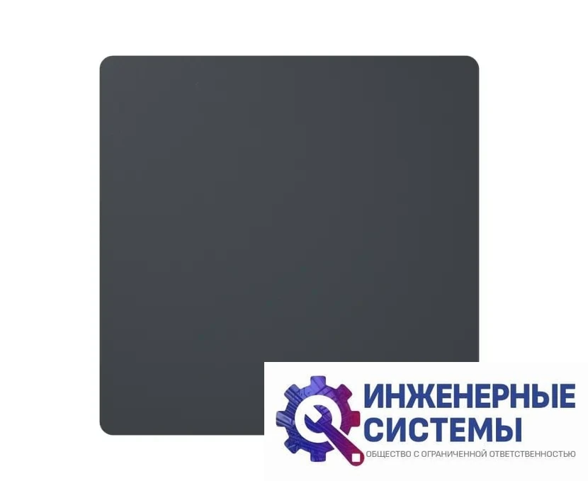 Era 2020RVM Gray решетка стальная, фото 2