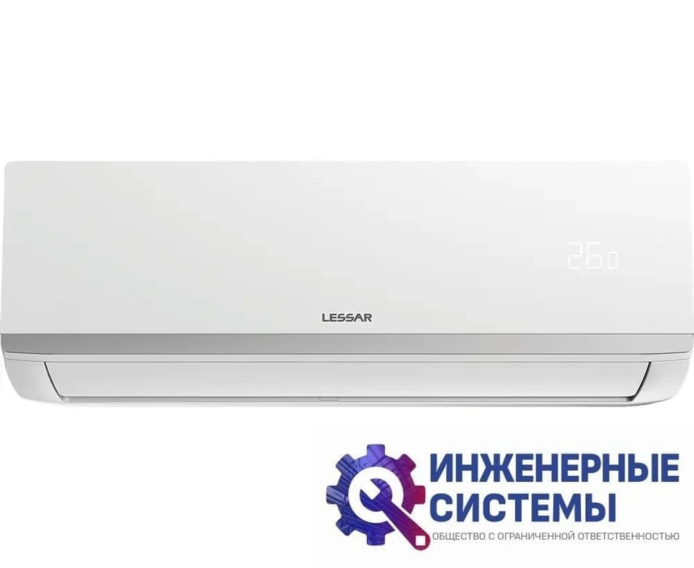Lessar LS-HE18KCE2/LU-HE18KCE2 Flexcool 2022 кондиционер 5 кВт, фото 2