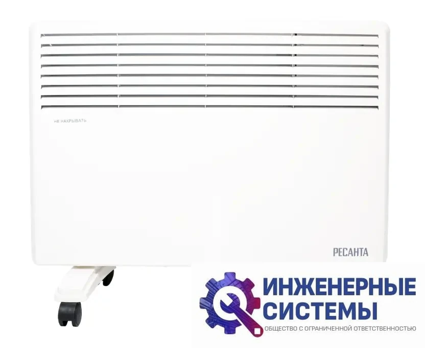 Ресанта ОК-1500Е электрический конвектор, фото 2