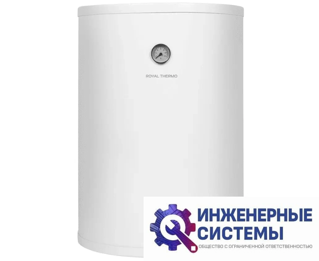 Royal Thermo Aquatec Standart SF100 White водонагреватель, фото 2