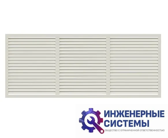 Era П60150Р Ivory экран для радиатора, фото 2