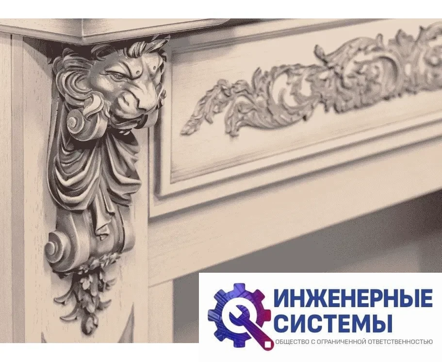 Dimplex Lancaster Слоновая кость портал для камина, фото 2