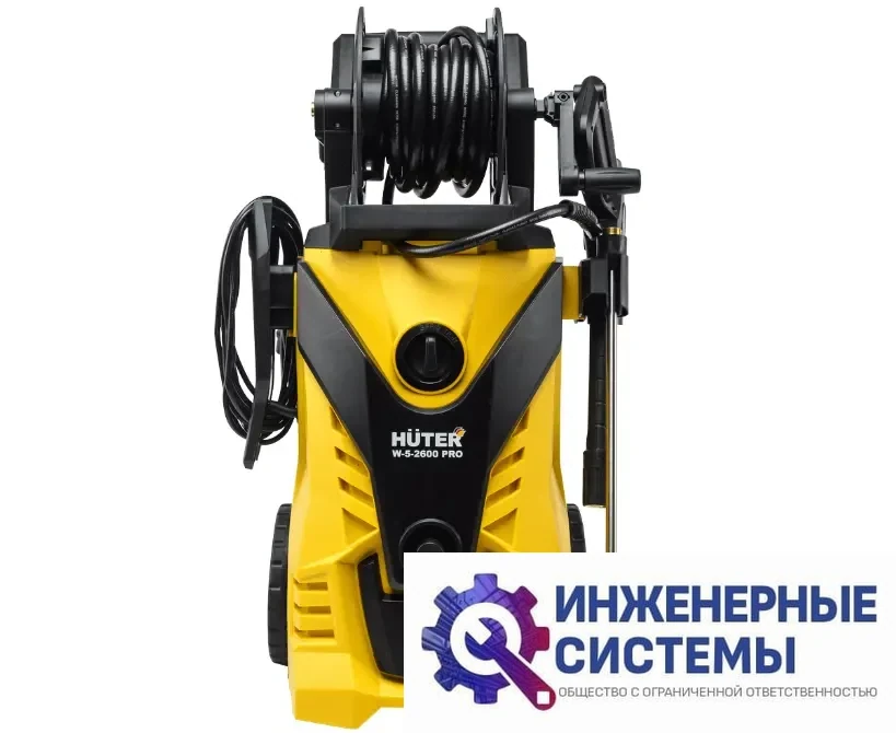 Huter W-5-2600 PRO мойка высокого давления, фото 2