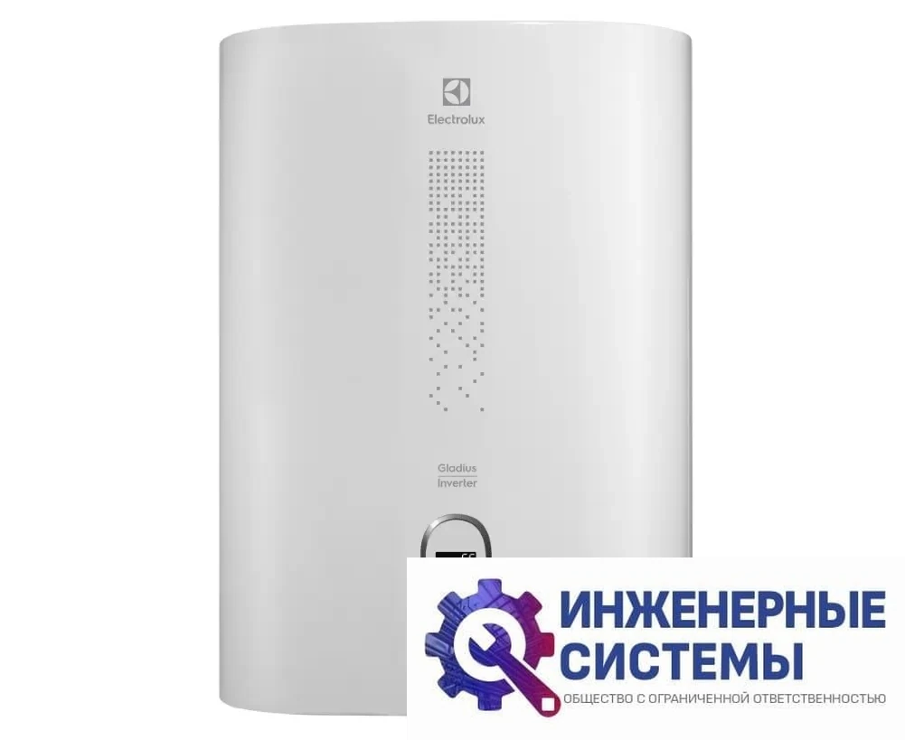 Electrolux EWH 30 Gladius Inverter водонагреватель, фото 2