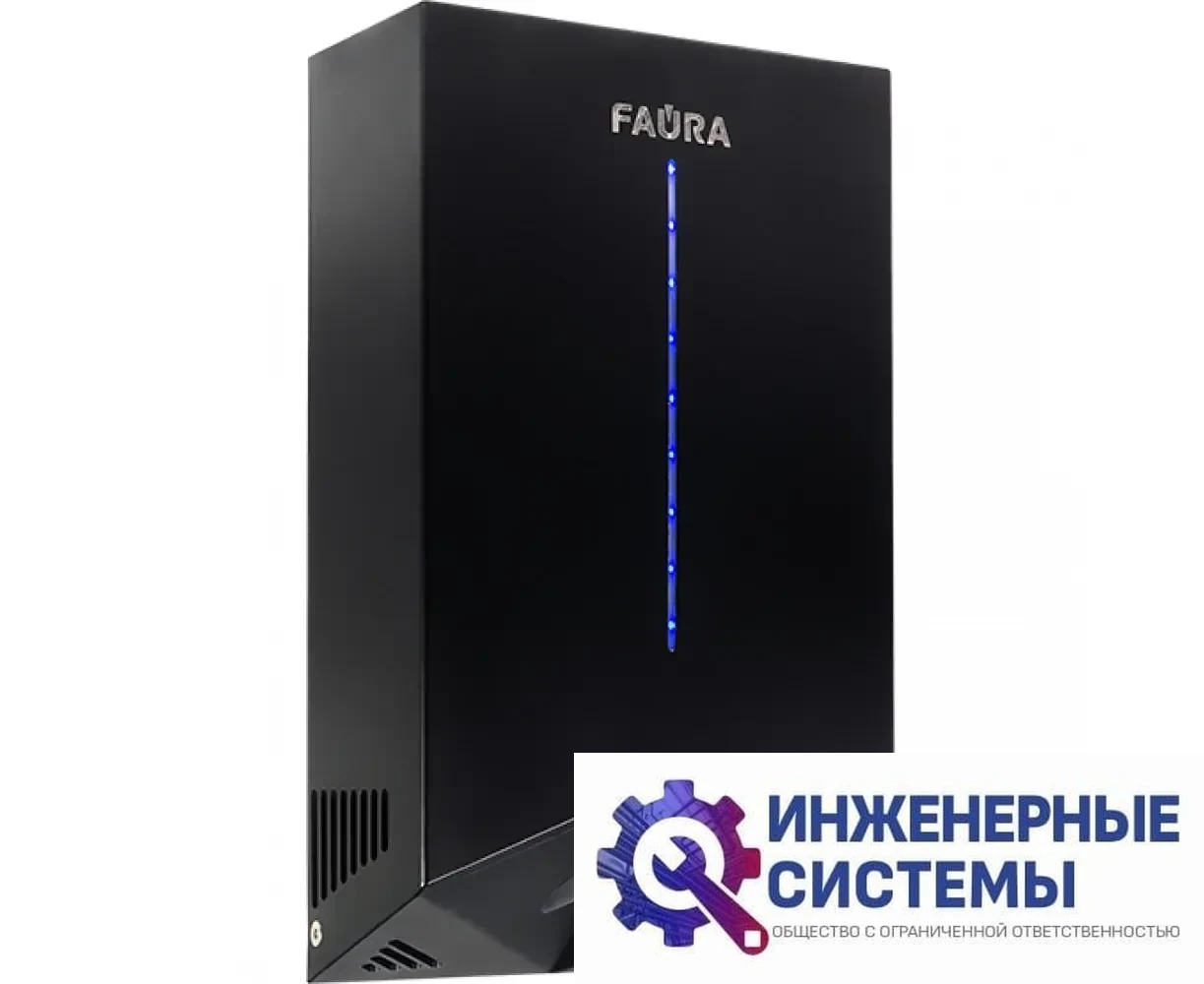 NeoClima FHD-1200B сушилка для рук, фото 2