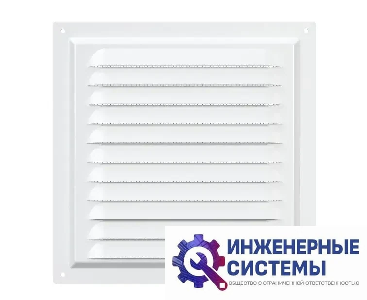 Era 2020МЭ решетка из оцинкованной стали, фото 2