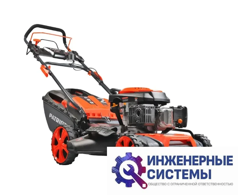 Patriot PT 52 LS газонокосилка бензиновая, фото 2