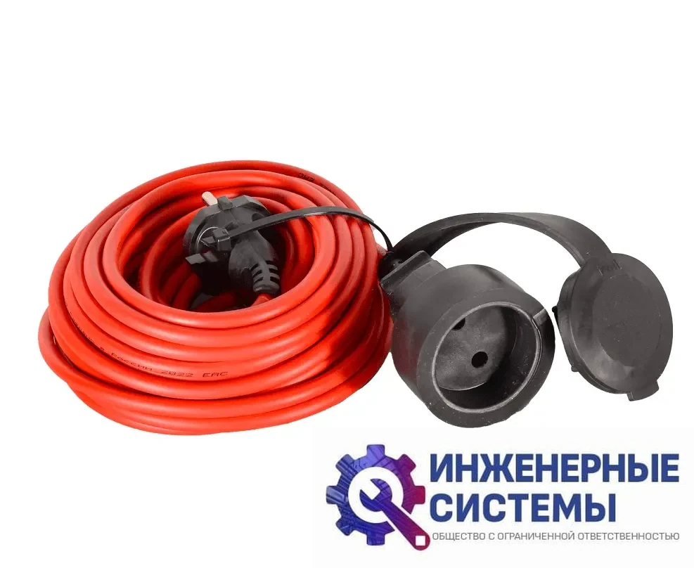 Ресанта СУ-2х1-10/0 (10 м) силовой электроудлинитель, фото 2