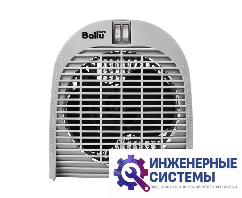 Ballu BFH/S-04 настольный тепловентилятор, фото 2