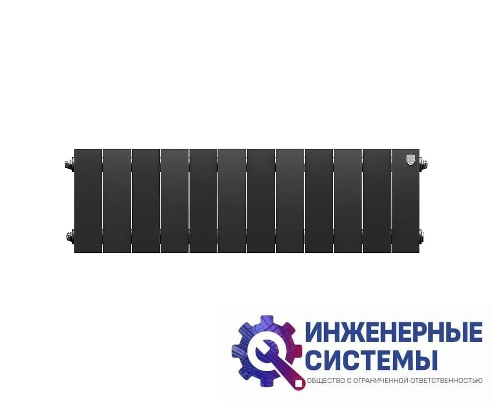 Радиатор Royal Thermo PianoForte 200/Noir Sable х16, фото 2