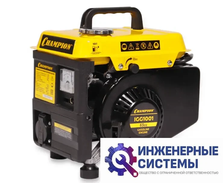 Champion IGG1001 инверторный бензиновый генератор 1,1 кВт, фото 2