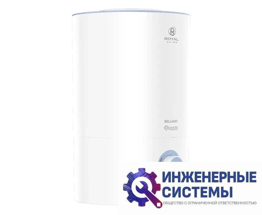 Royal Clima RUH-BL300/3.5M-WT увлажнитель воздуха, фото 2