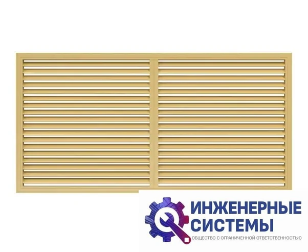 Era П60120Р Beige экран для радиатора, фото 2