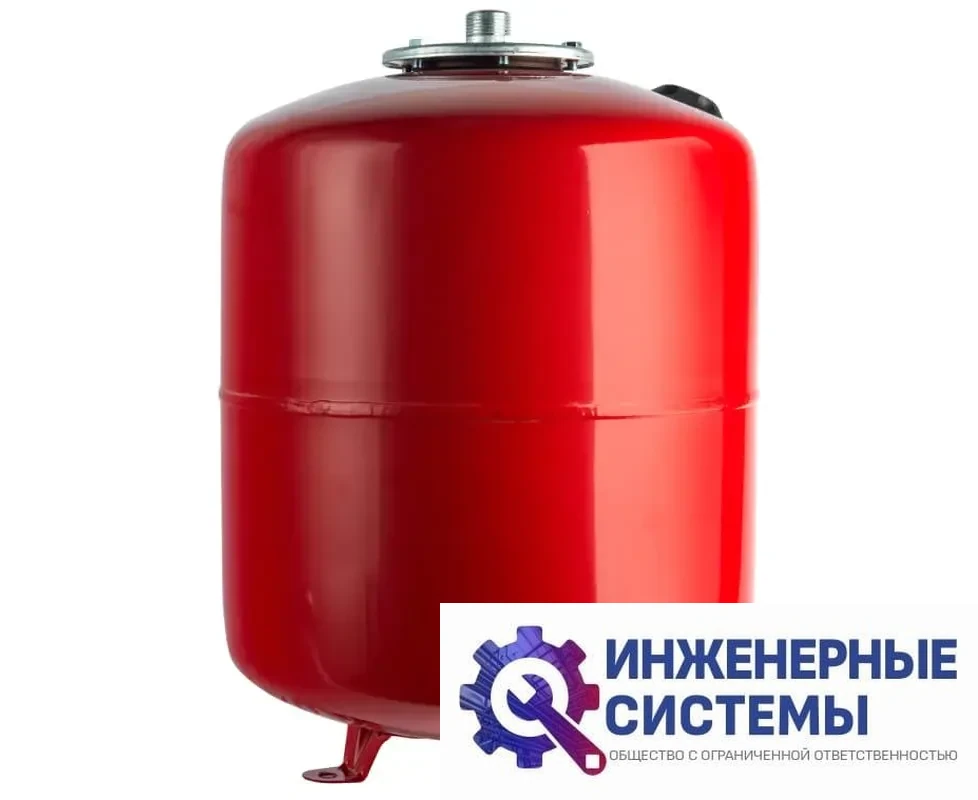 Stout 50л расширительный бак, фото 2