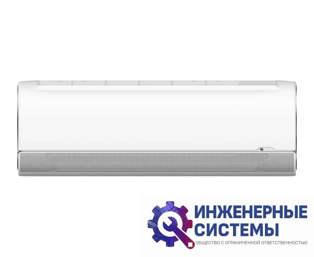 Midea MSFA2W-09N8D6-I/MSFA1-09N8D6-O Breezeless Wi-Fi кондиционер 2,5 кВт, фото 2