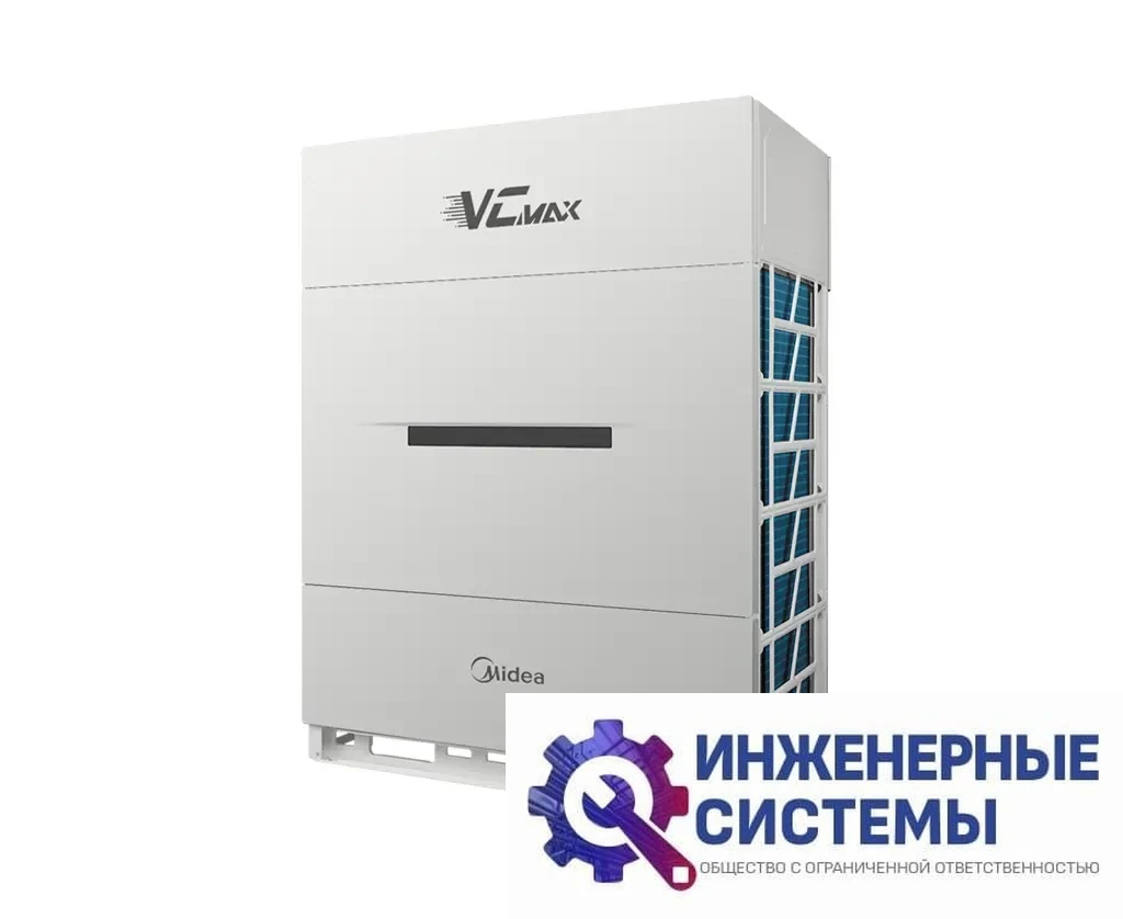 Midea MVC-M730WV2GN1 наружный блок VRF-систем, фото 2