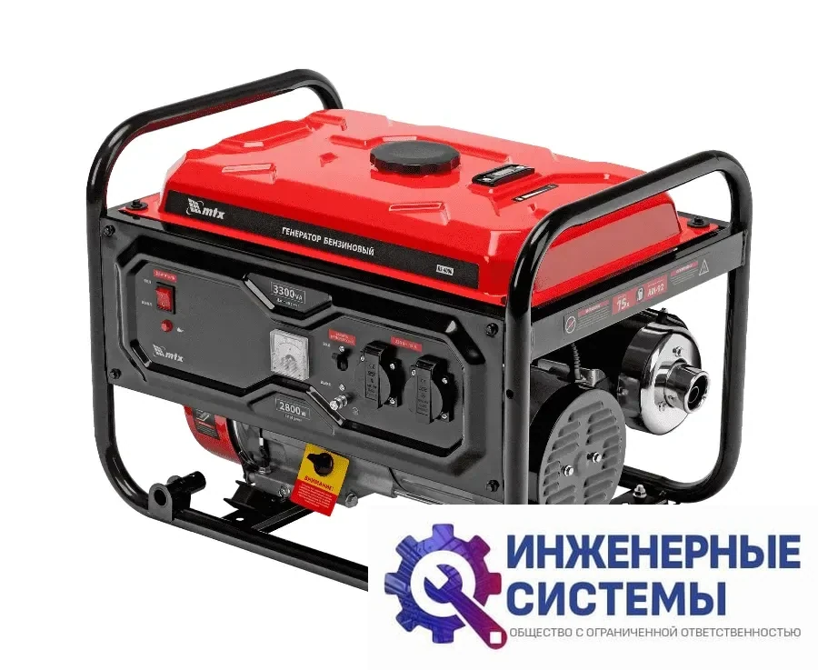 MTX RS-4000 бензогенератор 3,3 кВт, фото 2