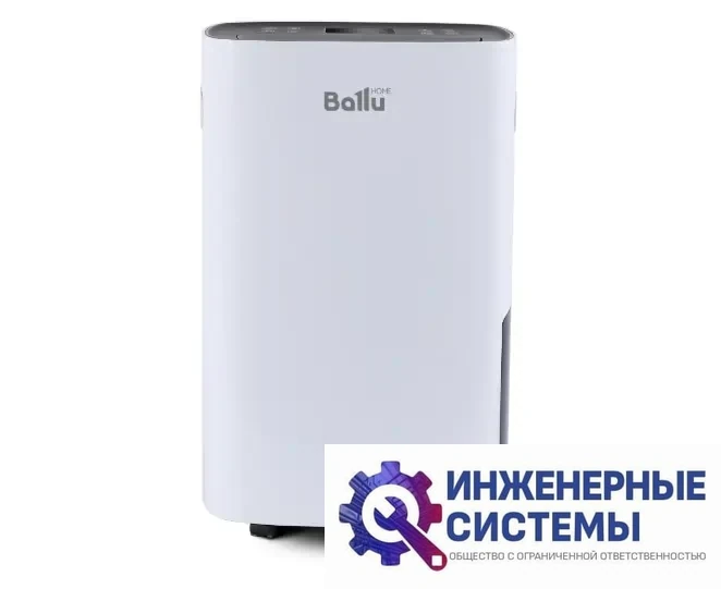 Ballu BD40U осушитель воздуха, фото 2