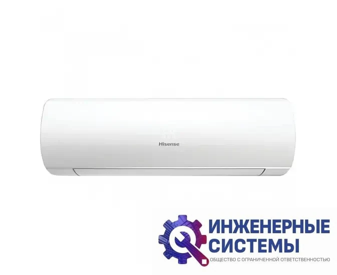 Hisense AS-10UW4RVETS00 LUX Design SUPER DC Inverter кондиционер 2,5 кВт, фото 2