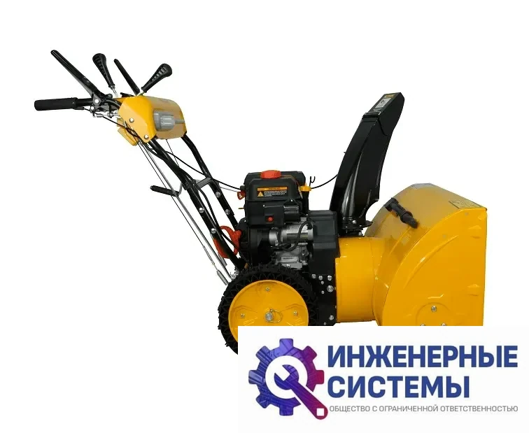 Habert HBM28D ШЛ снегоуборщик бензиновый, фото 2