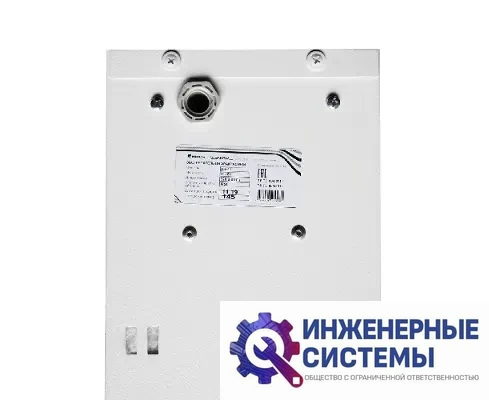 Hintek AR-40 (4 кВт) инфракрасный обогреватель, фото 2