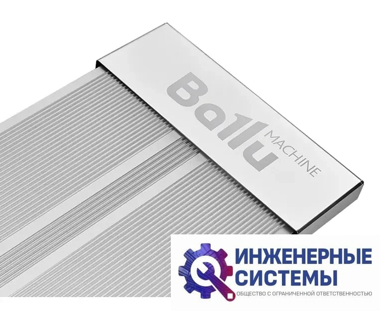 Ballu BIH-APL-0.6 электрический инфракрасный обогреватель 0,6 кВт, фото 2
