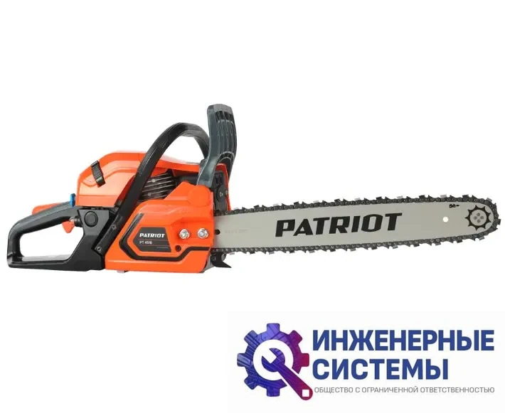 Patriot PT 4518 бензопила, фото 2