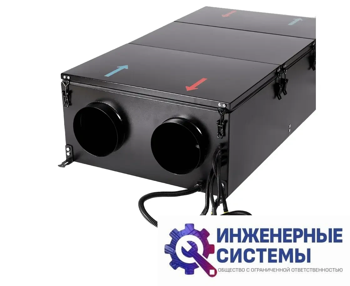 Horynize EF-700 Aqua приточно-вытяжная установка, фото 2