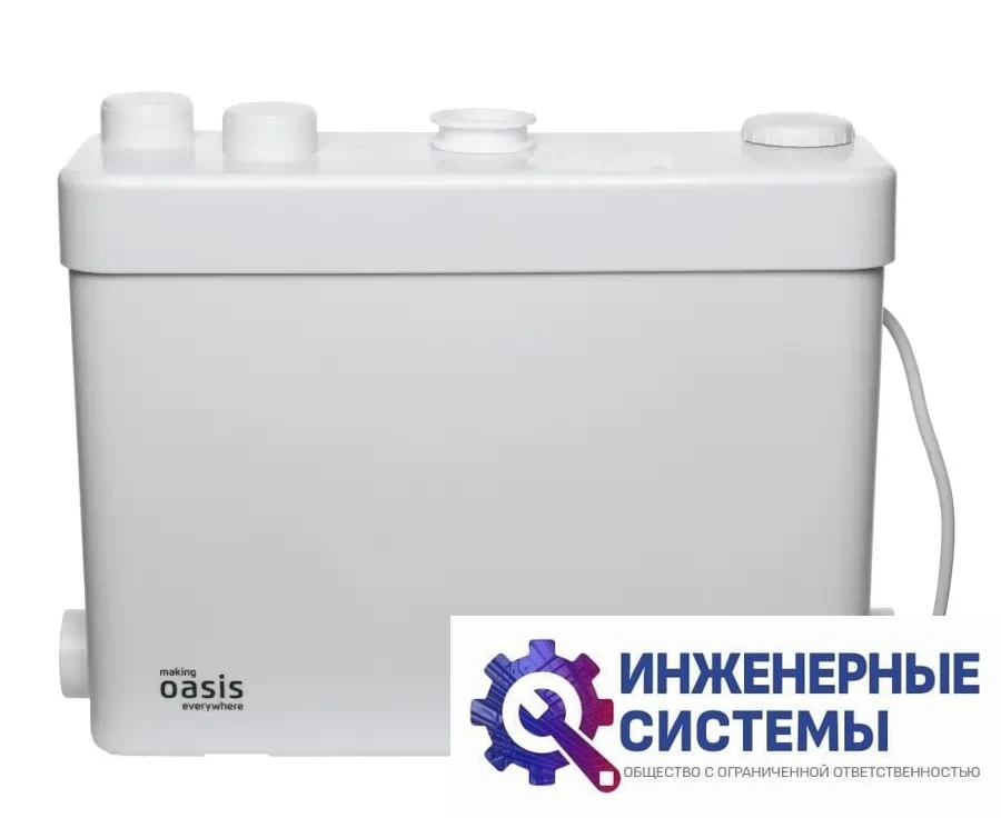 Oasis SV-400 канализационный насос, фото 2