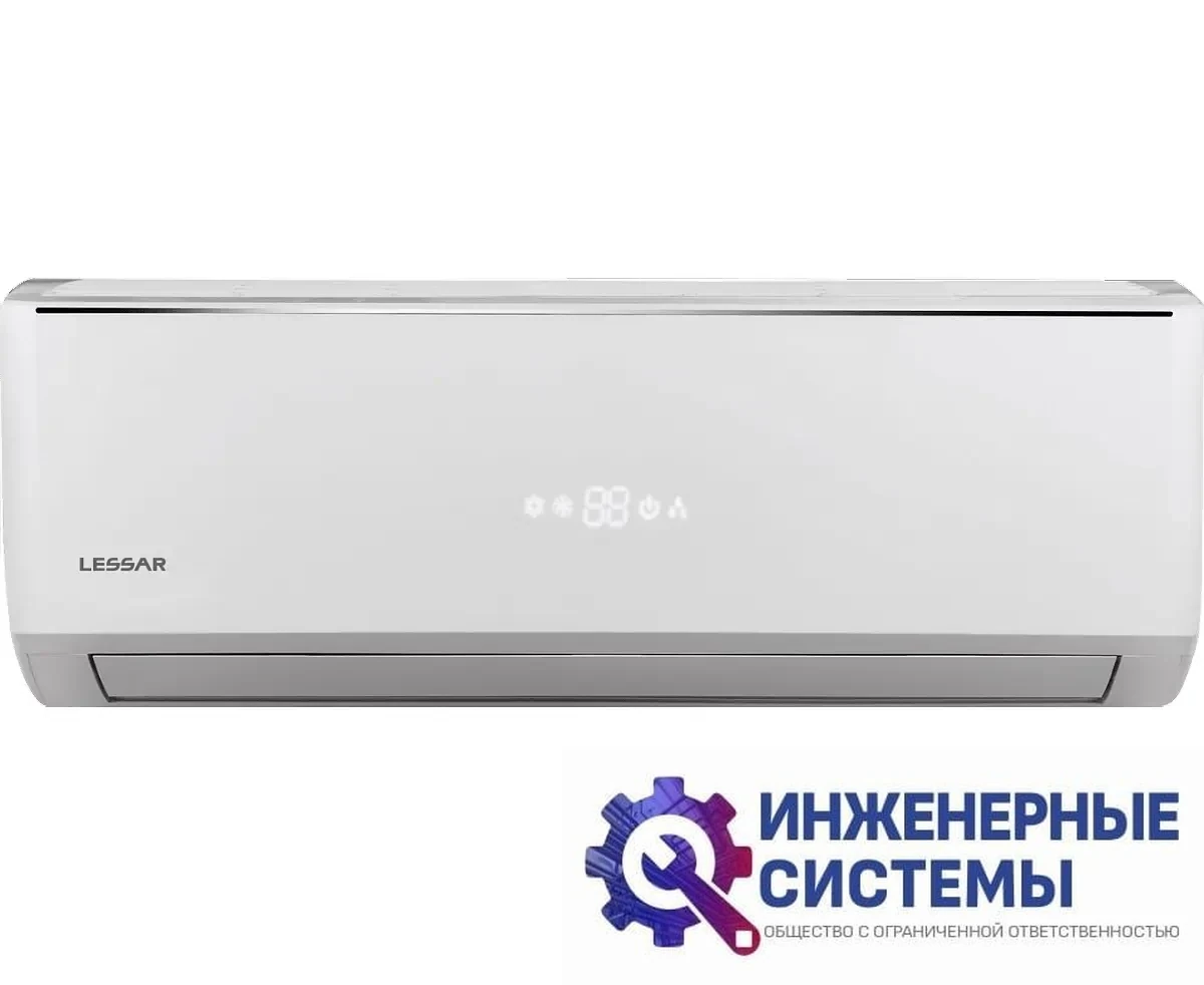 Lessar LS-HE24KDE2/LU-HE24KDE2 Enigma DC Inverter кондиционер 6 кВт, фото 2
