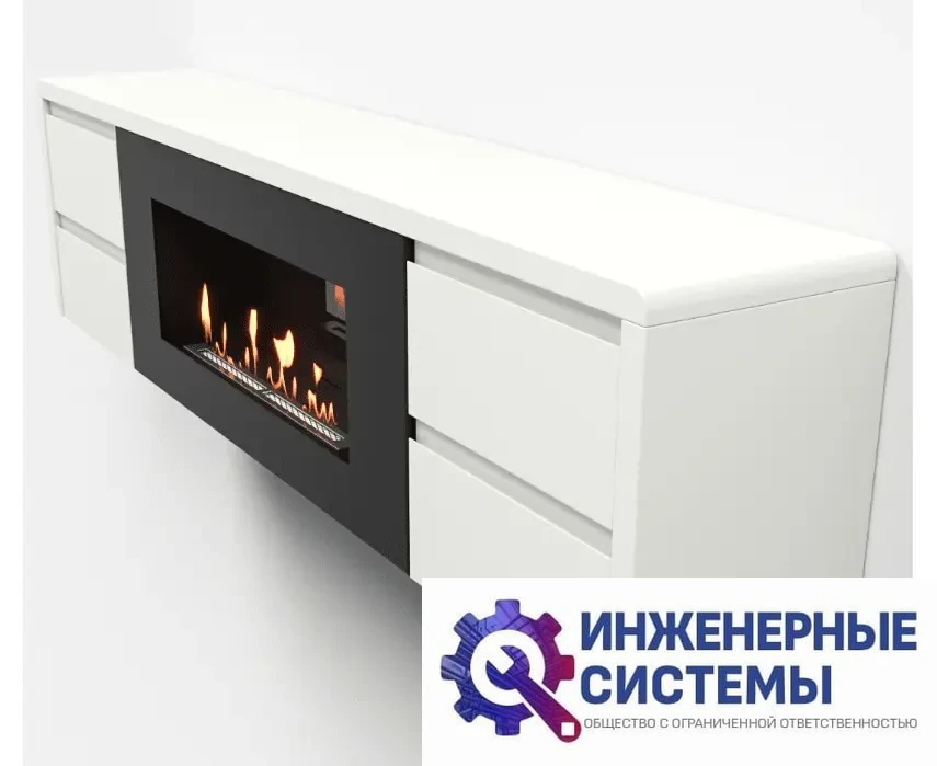 Firelight BFP/P-1700 lux белая тумба с биокамином, фото 2