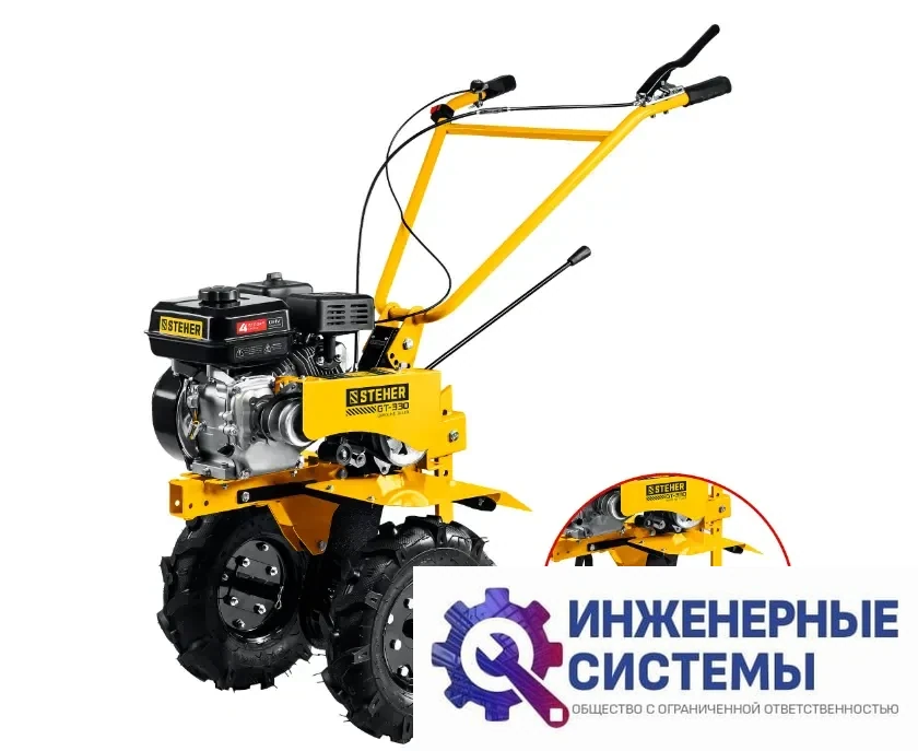 Steher GT-330 мотоблок бензиновый, фото 2