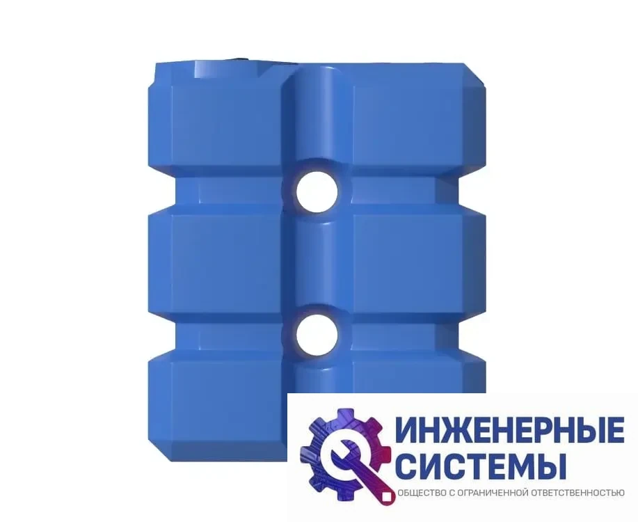 Ирпласт КН-1000 бак для воды, фото 2