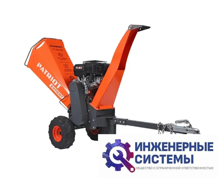 Patriot PT SB 200 E садовый измельчитель бензиновый, фото 2
