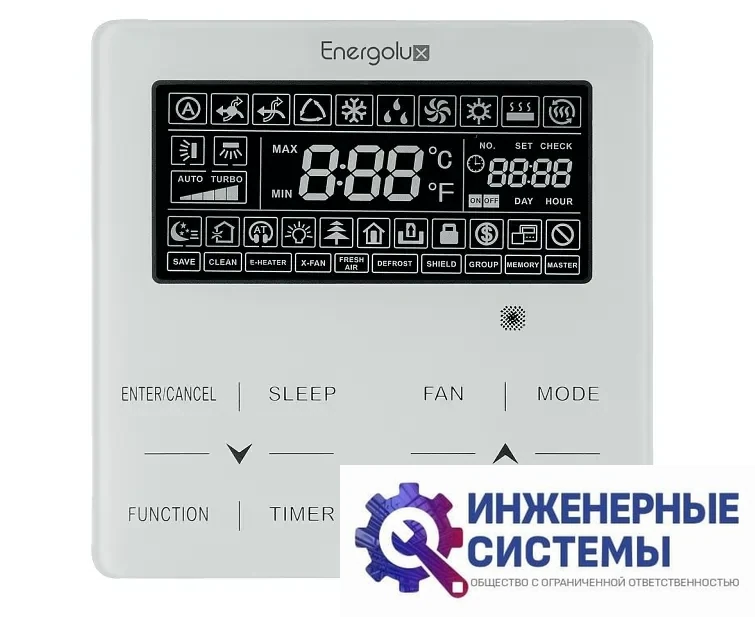 Energolux SMZD16V2AI канальный средненапорный внутренний блок, фото 2