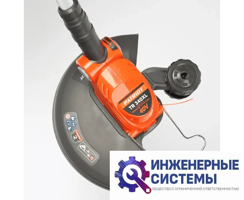 Patriot TR 340 XL триммер аккумуляторный, фото 2