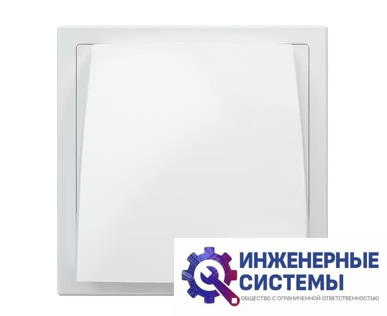 Era 1515К511ФВ 150x150 55х110 выход настенный, фото 2