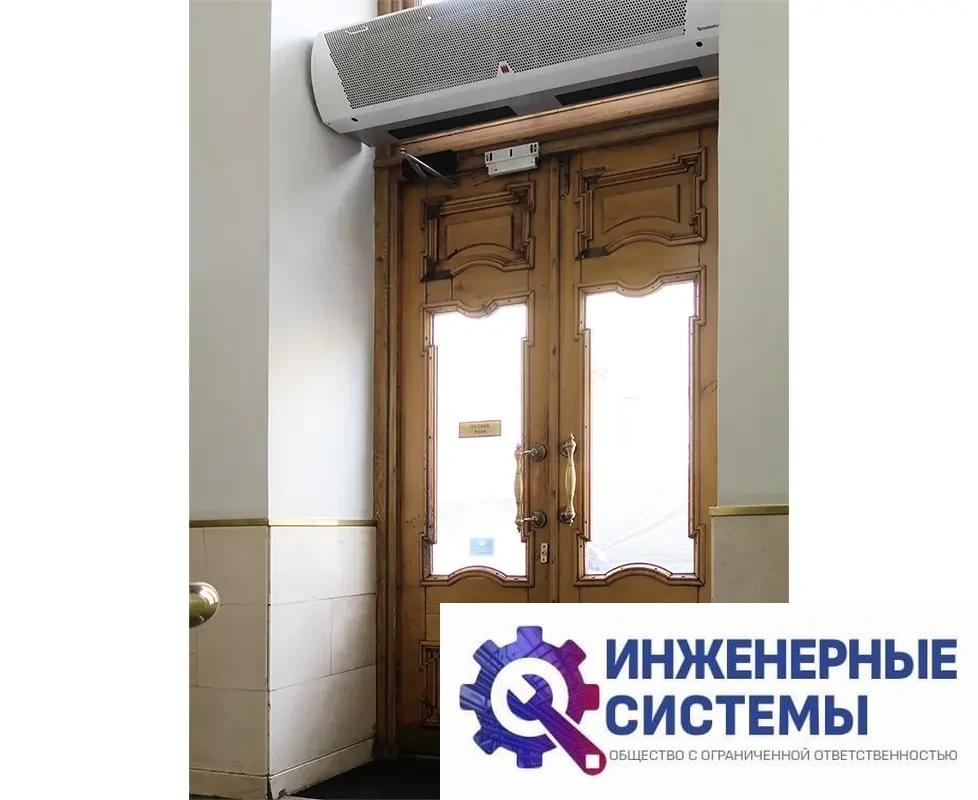 Тепломаш КЭВ-П4141A завеса, фото 2
