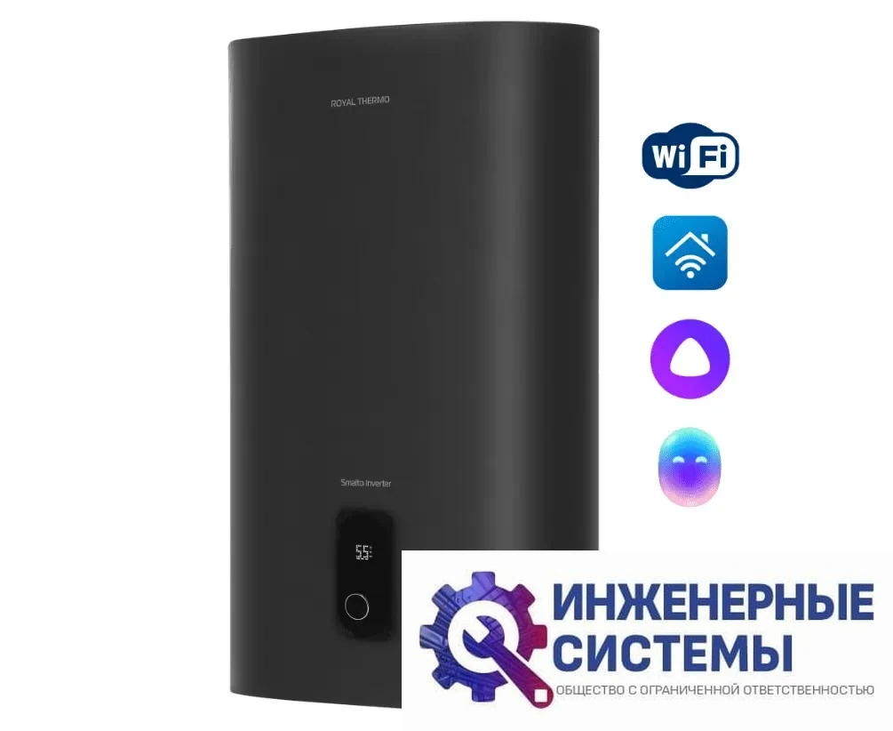 Royal Thermo RWH 30 Smalto Inverter Grafit водонагреватель, фото 2