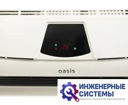 Oasis NTD-20 настенный тепловентилятор, фото 2