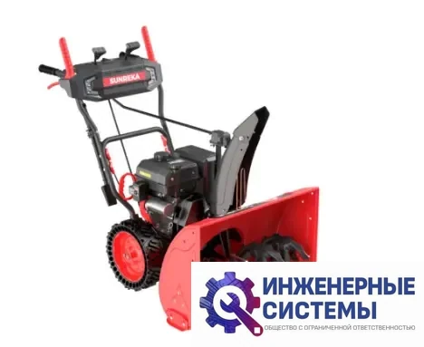 Sunreka GS719LE снегоуборщик бензиновый, фото 2